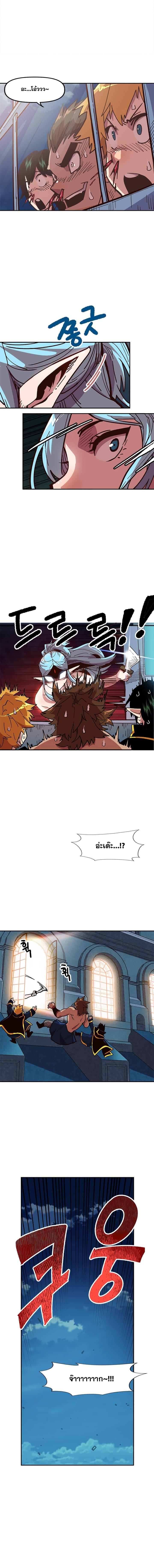 Manga-lc-com อ่านมังงะ อ่านการ์ตูน ออนไลน์ ฟรี Slave B นักรบทาส ตอนที่ 1 2 3 4 5 6 7 8 9 10 11 12 13 14 ฟรี ไม่มีโฆษณา Manga-lc - อ่าน มังงะ อ่าน การ์ตูน ออนไลน์ อ่านมังงะ ฟรี