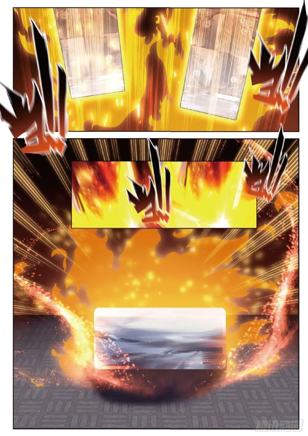 Manga-lc-com อ่านมังงะ อ่านการ์ตูน ออนไลน์ ฟรี Douluo Dalu 3 The Legend of the Dragon King ตอนที่ 1 2 3 4 5 6 7 8 9 10 11 12 13 14 ฟรี ไม่มีโฆษณา Manga-lc - อ่าน มังงะ อ่าน การ์ตูน ออนไลน์ อ่านมังงะ ฟรี