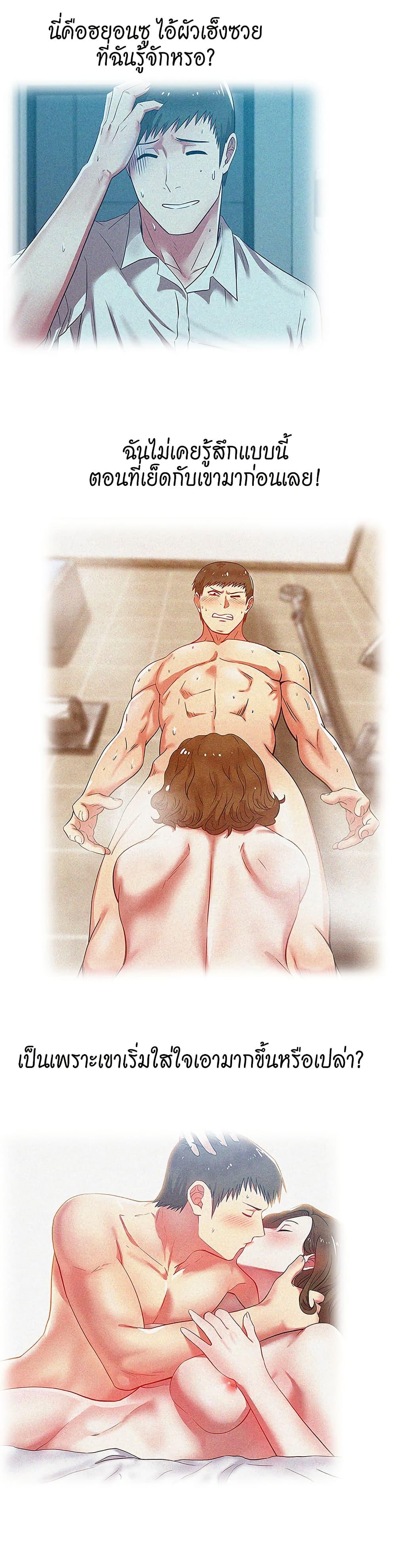Doujin-Lc- อ่าน โดจิน มังฮวา เกาหลี ญี่ปุ่น จีน แปลไทย My Wife’s Friend ตอนที่ 1 2 3 4 5 6 7 8 9 10 11 12 13 14 ฟรี ไม่มีโฆษณา อ่าน โดจิน Manhwa เกาหลี ญี่ปุ่น จีน เรามีครบ คัดมาให้เน้นๆ โดจิน 18+ รับประกันความฟินโดย  Doujin Lc