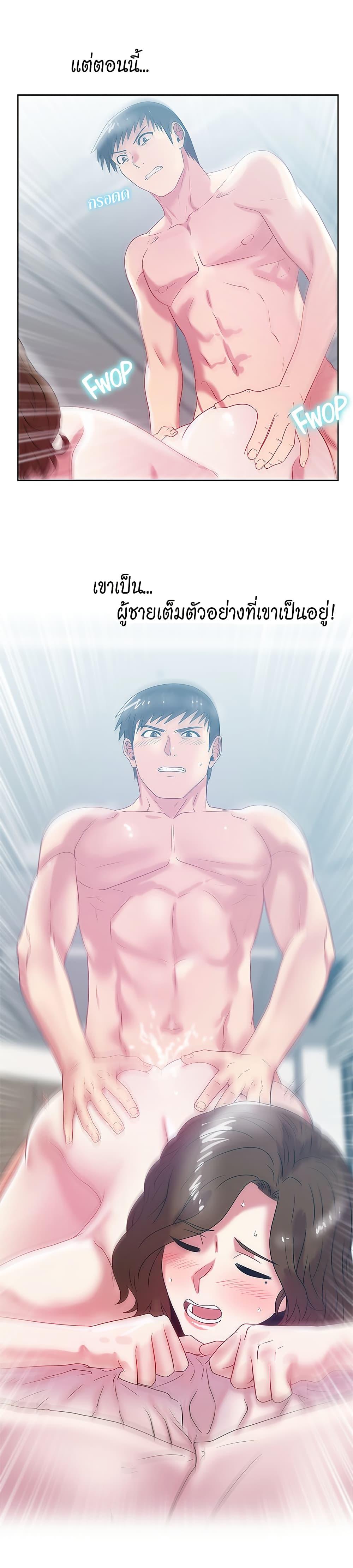 Doujin-Lc- อ่าน โดจิน มังฮวา เกาหลี ญี่ปุ่น จีน แปลไทย My Wife’s Friend ตอนที่ 1 2 3 4 5 6 7 8 9 10 11 12 13 14 ฟรี ไม่มีโฆษณา อ่าน โดจิน Manhwa เกาหลี ญี่ปุ่น จีน เรามีครบ คัดมาให้เน้นๆ โดจิน 18+ รับประกันความฟินโดย  Doujin Lc