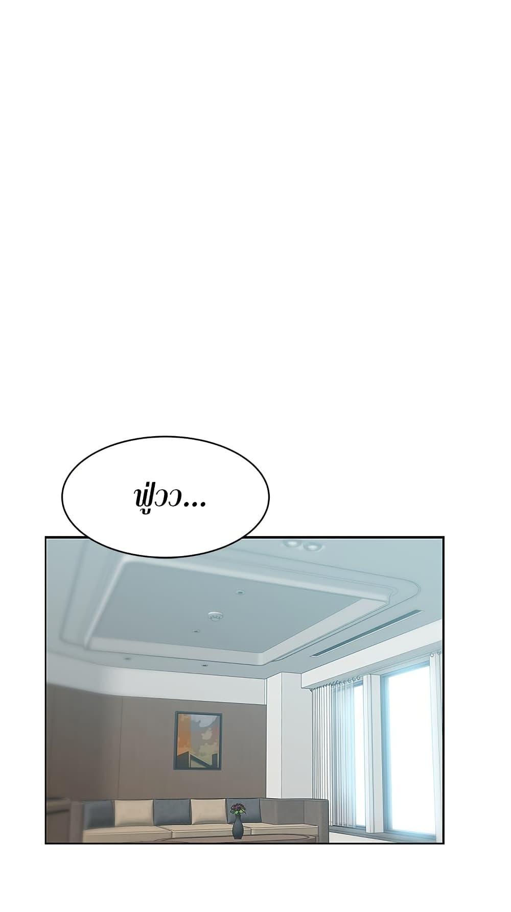 Doujin-Lc- อ่าน โดจิน มังฮวา เกาหลี ญี่ปุ่น จีน แปลไทย My Wife’s Friend ตอนที่ 1 2 3 4 5 6 7 8 9 10 11 12 13 14 ฟรี ไม่มีโฆษณา อ่าน โดจิน Manhwa เกาหลี ญี่ปุ่น จีน เรามีครบ คัดมาให้เน้นๆ โดจิน 18+ รับประกันความฟินโดย  Doujin Lc