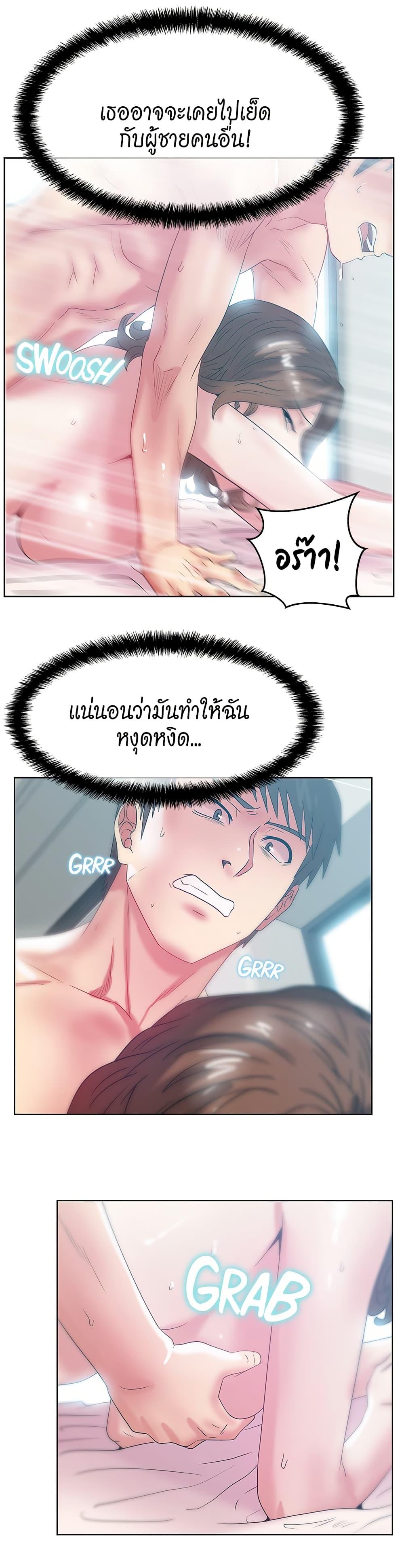 Doujin-Lc- อ่าน โดจิน มังฮวา เกาหลี ญี่ปุ่น จีน แปลไทย My Wife’s Friend ตอนที่ 1 2 3 4 5 6 7 8 9 10 11 12 13 14 ฟรี ไม่มีโฆษณา อ่าน โดจิน Manhwa เกาหลี ญี่ปุ่น จีน เรามีครบ คัดมาให้เน้นๆ โดจิน 18+ รับประกันความฟินโดย  Doujin Lc