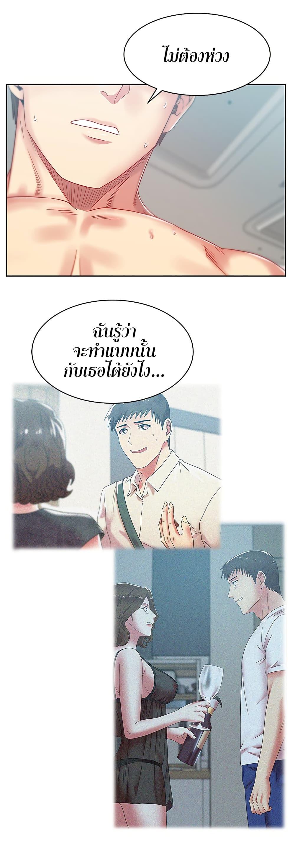 Doujin-Lc- อ่าน โดจิน มังฮวา เกาหลี ญี่ปุ่น จีน แปลไทย My Wife’s Friend ตอนที่ 1 2 3 4 5 6 7 8 9 10 11 12 13 14 ฟรี ไม่มีโฆษณา อ่าน โดจิน Manhwa เกาหลี ญี่ปุ่น จีน เรามีครบ คัดมาให้เน้นๆ โดจิน 18+ รับประกันความฟินโดย  Doujin Lc