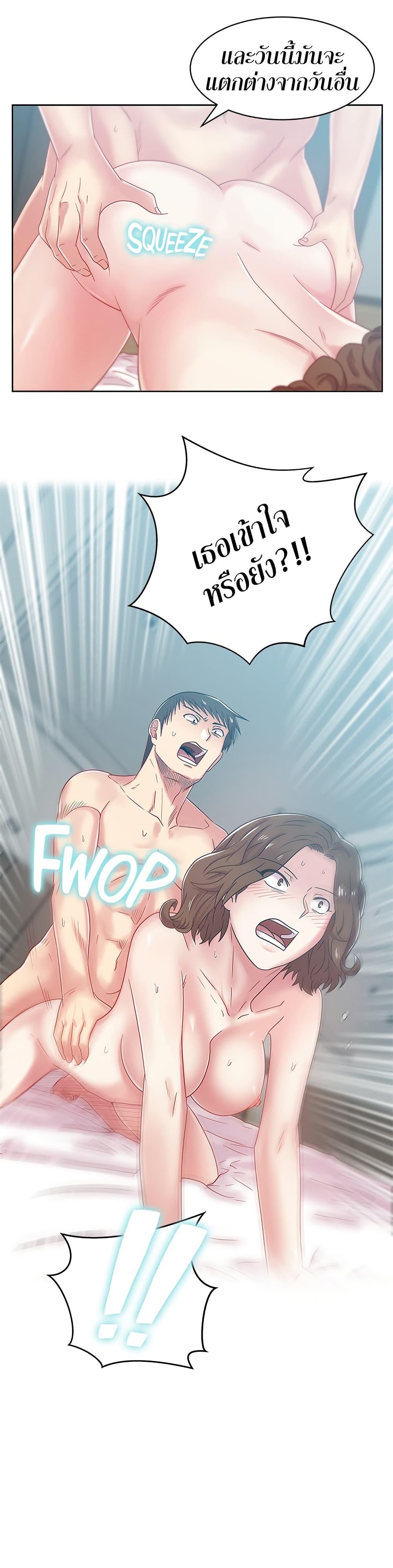Doujin-Lc- อ่าน โดจิน มังฮวา เกาหลี ญี่ปุ่น จีน แปลไทย My Wife’s Friend ตอนที่ 1 2 3 4 5 6 7 8 9 10 11 12 13 14 ฟรี ไม่มีโฆษณา อ่าน โดจิน Manhwa เกาหลี ญี่ปุ่น จีน เรามีครบ คัดมาให้เน้นๆ โดจิน 18+ รับประกันความฟินโดย  Doujin Lc