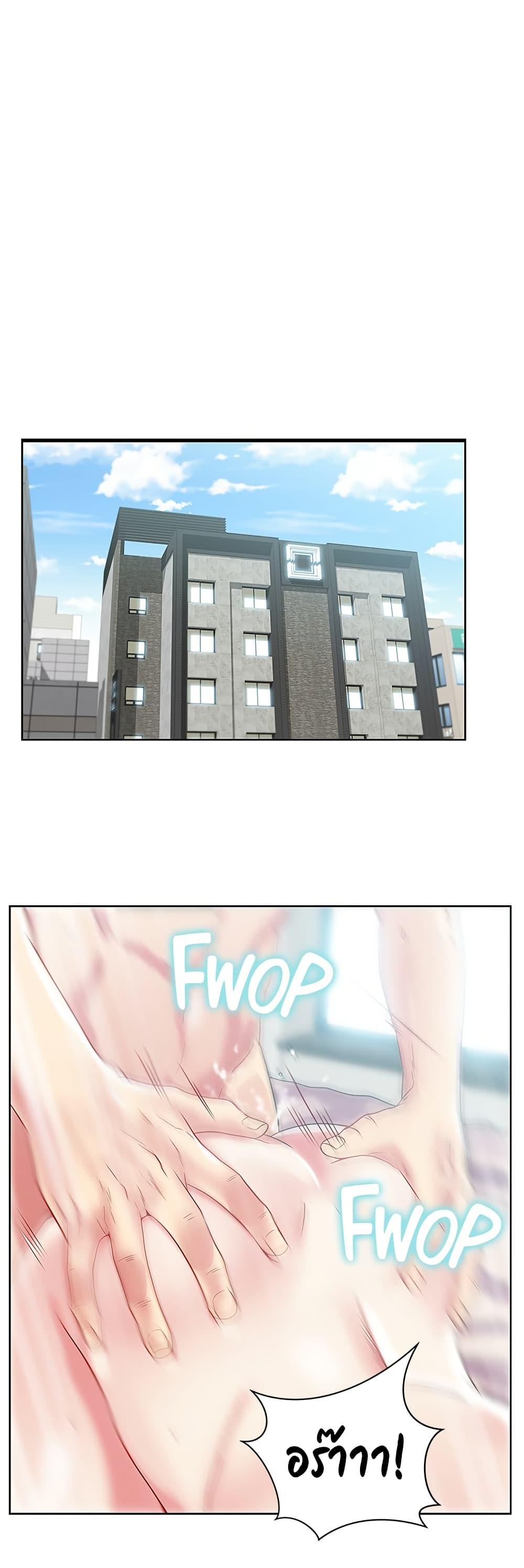 Doujin-Lc- อ่าน โดจิน มังฮวา เกาหลี ญี่ปุ่น จีน แปลไทย My Wife’s Friend ตอนที่ 1 2 3 4 5 6 7 8 9 10 11 12 13 14 ฟรี ไม่มีโฆษณา อ่าน โดจิน Manhwa เกาหลี ญี่ปุ่น จีน เรามีครบ คัดมาให้เน้นๆ โดจิน 18+ รับประกันความฟินโดย  Doujin Lc