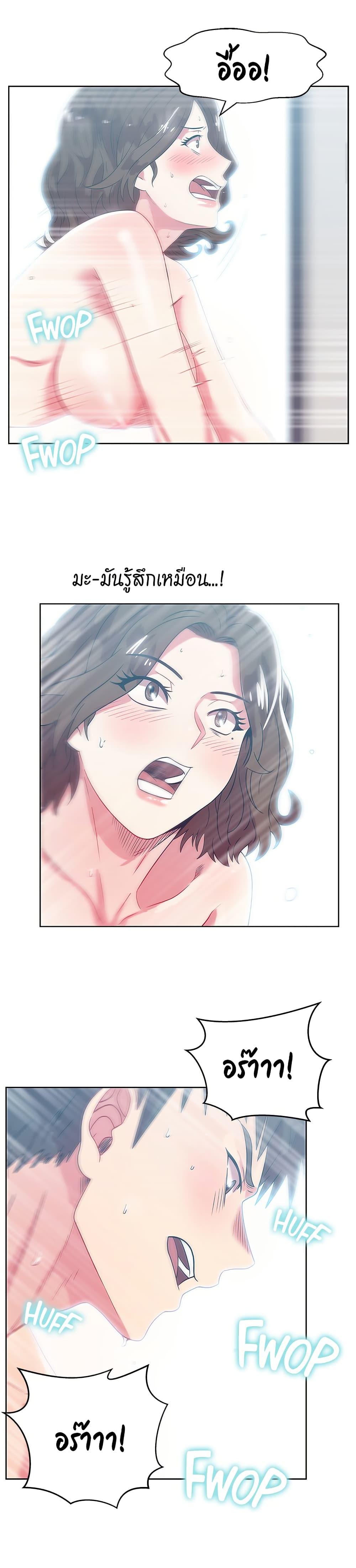 Doujin-Lc- อ่าน โดจิน มังฮวา เกาหลี ญี่ปุ่น จีน แปลไทย My Wife’s Friend ตอนที่ 1 2 3 4 5 6 7 8 9 10 11 12 13 14 ฟรี ไม่มีโฆษณา อ่าน โดจิน Manhwa เกาหลี ญี่ปุ่น จีน เรามีครบ คัดมาให้เน้นๆ โดจิน 18+ รับประกันความฟินโดย  Doujin Lc