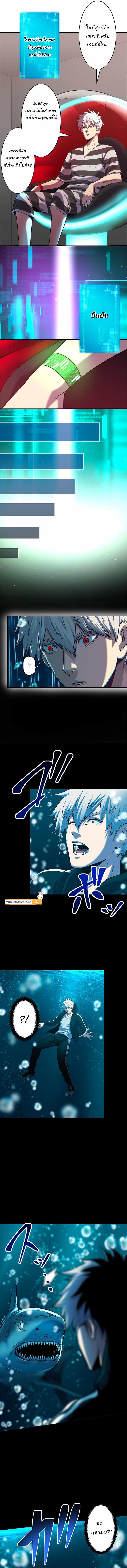 Manga-lc-com อ่านมังงะ อ่านการ์ตูน ออนไลน์ ฟรี Prison’s Deadly Maze ~The Invincible Assassin’s Conquest of Diablo’s Forest~ ตอนที่ 1 2 3 4 5 6 7 8 9 10 11 12 13 14 ฟรี ไม่มีโฆษณา Manga-lc - อ่าน มังงะ อ่าน การ์ตูน ออนไลน์ อ่านมังงะ ฟรี
