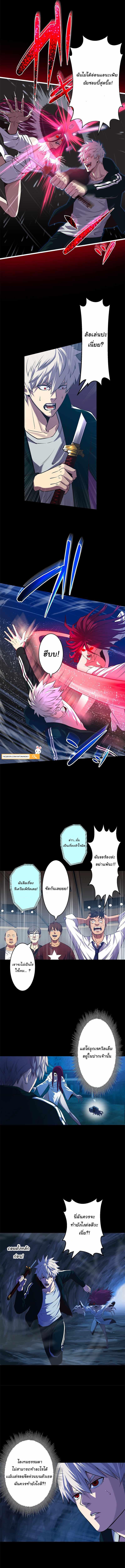 Manga-lc-com อ่านมังงะ อ่านการ์ตูน ออนไลน์ ฟรี Prison’s Deadly Maze ~The Invincible Assassin’s Conquest of Diablo’s Forest~ ตอนที่ 1 2 3 4 5 6 7 8 9 10 11 12 13 14 ฟรี ไม่มีโฆษณา Manga-lc - อ่าน มังงะ อ่าน การ์ตูน ออนไลน์ อ่านมังงะ ฟรี