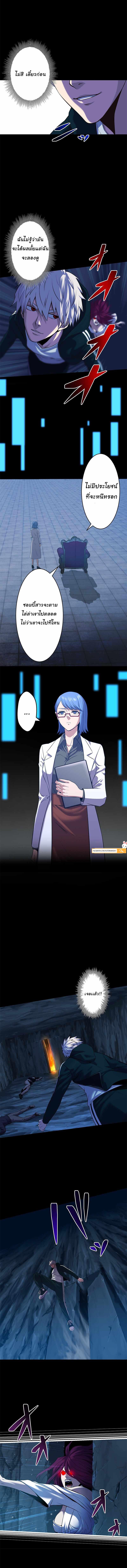 Manga-lc-com อ่านมังงะ อ่านการ์ตูน ออนไลน์ ฟรี Prison’s Deadly Maze ~The Invincible Assassin’s Conquest of Diablo’s Forest~ ตอนที่ 1 2 3 4 5 6 7 8 9 10 11 12 13 14 ฟรี ไม่มีโฆษณา Manga-lc - อ่าน มังงะ อ่าน การ์ตูน ออนไลน์ อ่านมังงะ ฟรี