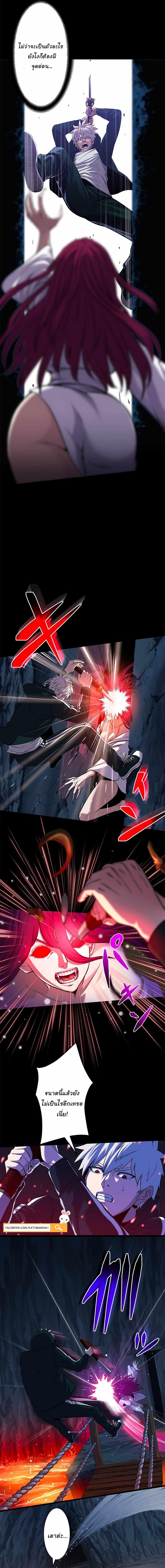 Manga-lc-com อ่านมังงะ อ่านการ์ตูน ออนไลน์ ฟรี Prison’s Deadly Maze ~The Invincible Assassin’s Conquest of Diablo’s Forest~ ตอนที่ 1 2 3 4 5 6 7 8 9 10 11 12 13 14 ฟรี ไม่มีโฆษณา Manga-lc - อ่าน มังงะ อ่าน การ์ตูน ออนไลน์ อ่านมังงะ ฟรี