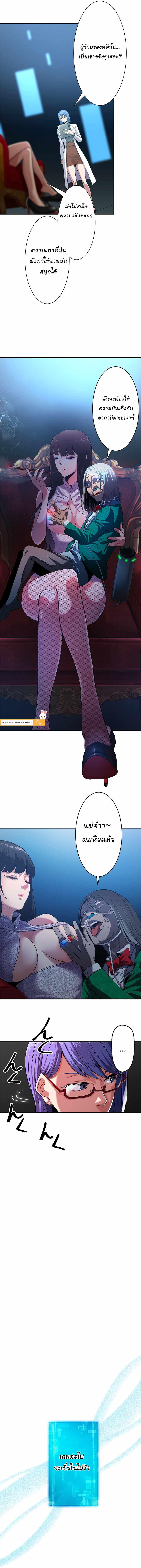 Manga-lc-com อ่านมังงะ อ่านการ์ตูน ออนไลน์ ฟรี Prison’s Deadly Maze ~The Invincible Assassin’s Conquest of Diablo’s Forest~ ตอนที่ 1 2 3 4 5 6 7 8 9 10 11 12 13 14 ฟรี ไม่มีโฆษณา Manga-lc - อ่าน มังงะ อ่าน การ์ตูน ออนไลน์ อ่านมังงะ ฟรี