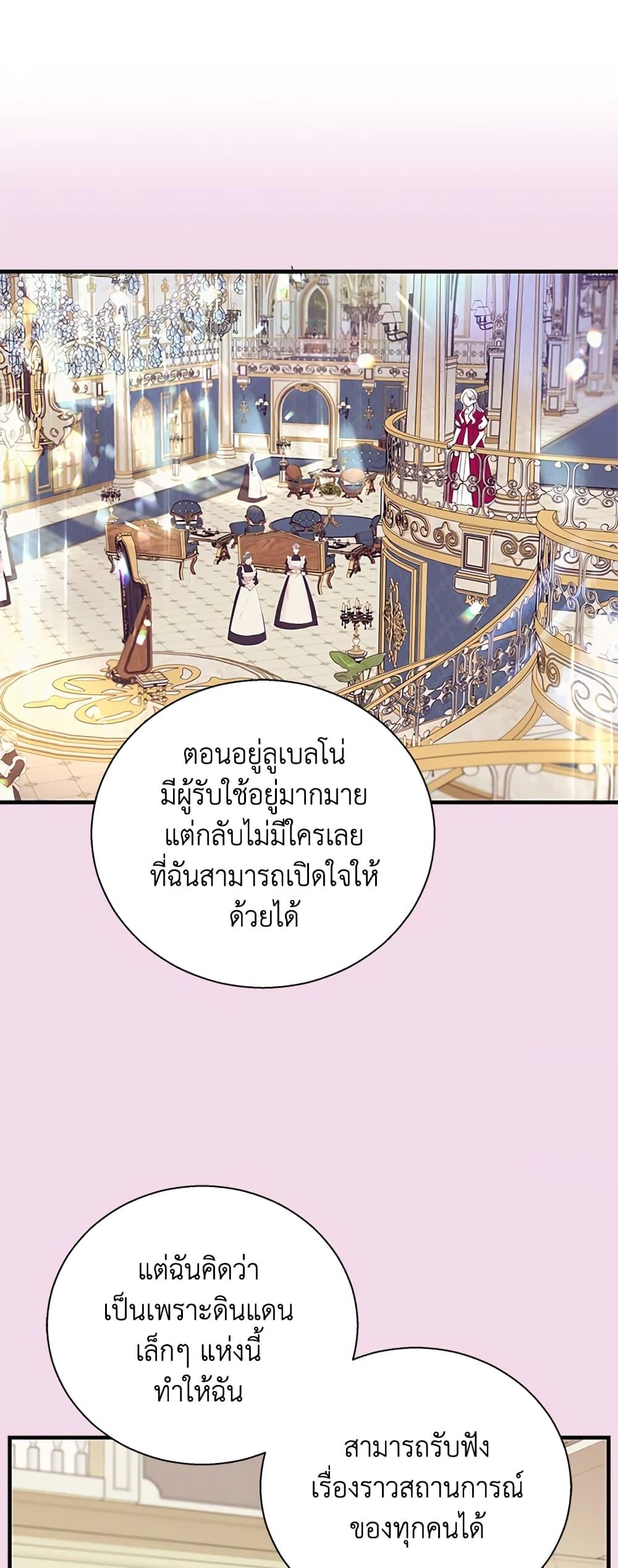 Manga-lc-com อ่านมังงะ อ่านการ์ตูน ออนไลน์ ฟรี Honey, I’m Going On a Strike ตอนที่ 1 2 3 4 5 6 7 8 9 10 11 12 13 14 ฟรี ไม่มีโฆษณา Manga-lc - อ่าน มังงะ อ่าน การ์ตูน ออนไลน์ อ่านมังงะ ฟรี