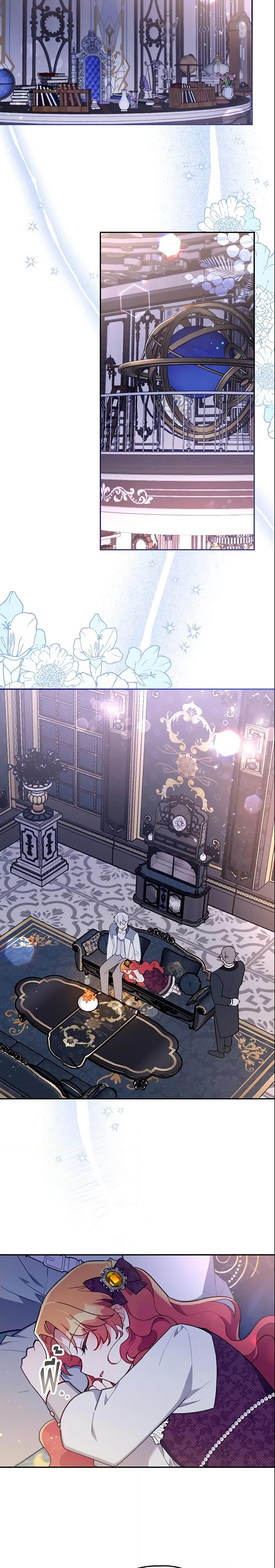 Manga-lc-com อ่านมังงะ อ่านการ์ตูน ออนไลน์ ฟรี The Little Lady Who Makes Flowers Bloom ตอนที่ 1 2 3 4 5 6 7 8 9 10 11 12 13 14 ฟรี ไม่มีโฆษณา Manga-lc - อ่าน มังงะ อ่าน การ์ตูน ออนไลน์ อ่านมังงะ ฟรี