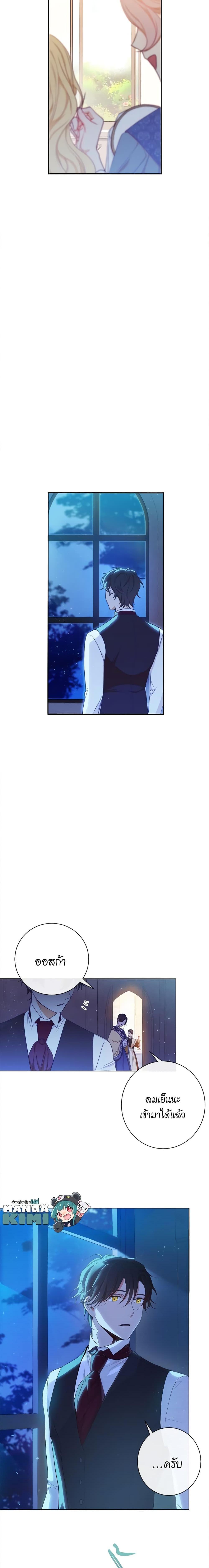 Manga-lc-com อ่านมังงะ อ่านการ์ตูน ออนไลน์ ฟรี The Villainess Turns the Hourglass ตอนที่ 1 2 3 4 5 6 7 8 9 10 11 12 13 14 ฟรี ไม่มีโฆษณา Manga-lc - อ่าน มังงะ อ่าน การ์ตูน ออนไลน์ อ่านมังงะ ฟรี