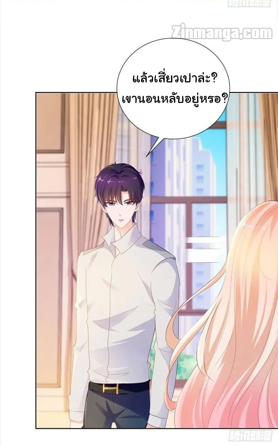 Manga-lc-com อ่านมังงะ อ่านการ์ตูน ออนไลน์ ฟรี The Lovely Wife And Strange Marriage ตอนที่ 1 2 3 4 5 6 7 8 9 10 11 12 13 14 ฟรี ไม่มีโฆษณา Manga-lc - อ่าน มังงะ อ่าน การ์ตูน ออนไลน์ อ่านมังงะ ฟรี