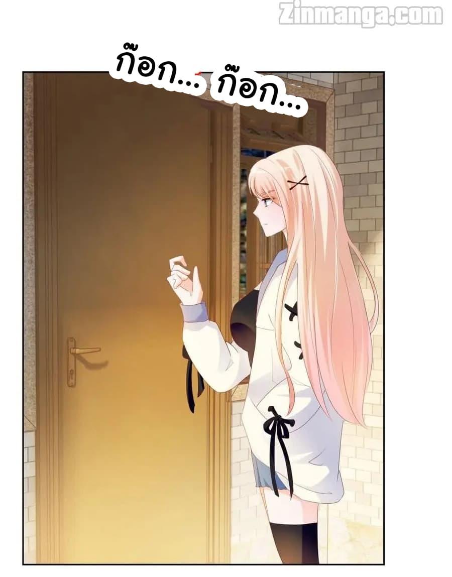 Manga-lc-com อ่านมังงะ อ่านการ์ตูน ออนไลน์ ฟรี The Lovely Wife And Strange Marriage ตอนที่ 1 2 3 4 5 6 7 8 9 10 11 12 13 14 ฟรี ไม่มีโฆษณา Manga-lc - อ่าน มังงะ อ่าน การ์ตูน ออนไลน์ อ่านมังงะ ฟรี