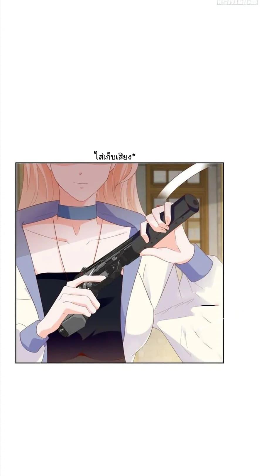 Manga-lc-com อ่านมังงะ อ่านการ์ตูน ออนไลน์ ฟรี The Lovely Wife And Strange Marriage ตอนที่ 1 2 3 4 5 6 7 8 9 10 11 12 13 14 ฟรี ไม่มีโฆษณา Manga-lc - อ่าน มังงะ อ่าน การ์ตูน ออนไลน์ อ่านมังงะ ฟรี
