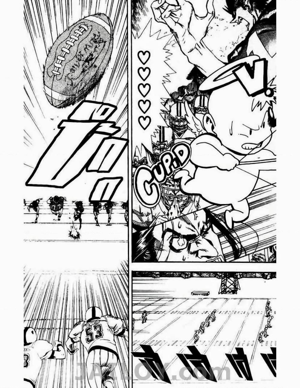 Manga-lc-com อ่านมังงะ อ่านการ์ตูน ออนไลน์ ฟรี Eyeshield 21 ตอนที่ 1 2 3 4 5 6 7 8 9 10 11 12 13 14 ฟรี ไม่มีโฆษณา Manga-lc - อ่าน มังงะ อ่าน การ์ตูน ออนไลน์ อ่านมังงะ ฟรี