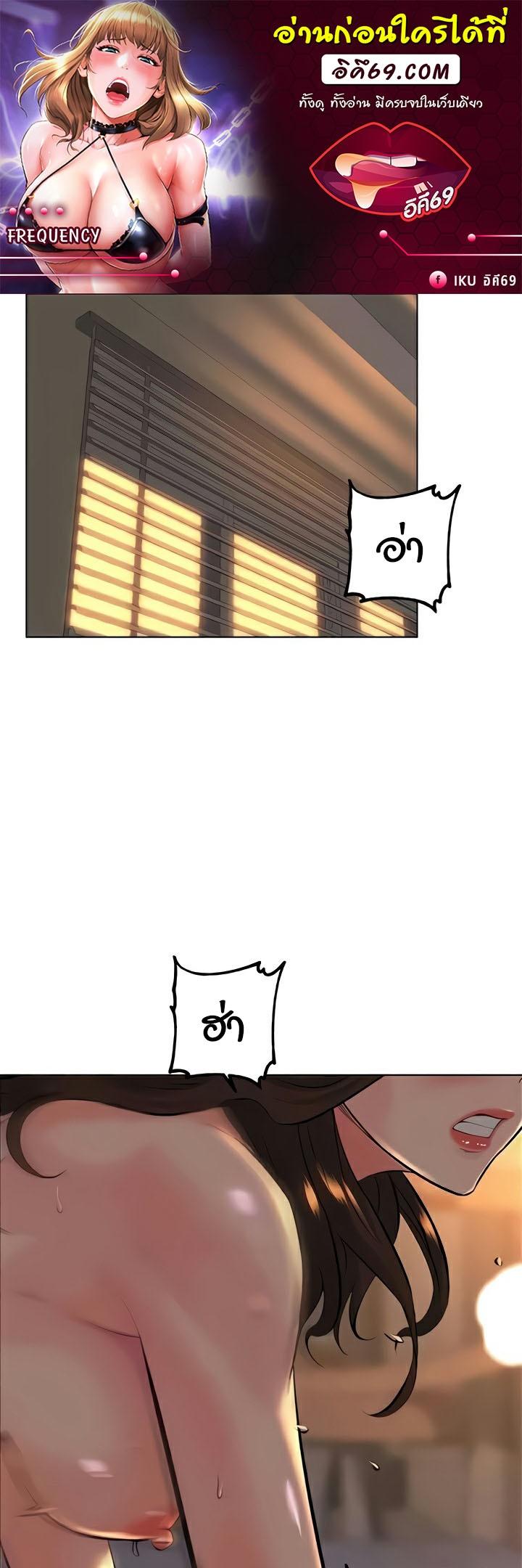 Doujin-Lc- อ่าน โดจิน มังฮวา เกาหลี ญี่ปุ่น จีน แปลไทย Frequency ตอนที่ 1 2 3 4 5 6 7 8 9 10 11 12 13 14 ฟรี ไม่มีโฆษณา อ่าน โดจิน Manhwa เกาหลี ญี่ปุ่น จีน เรามีครบ คัดมาให้เน้นๆ โดจิน 18+ รับประกันความฟินโดย  Doujin Lc