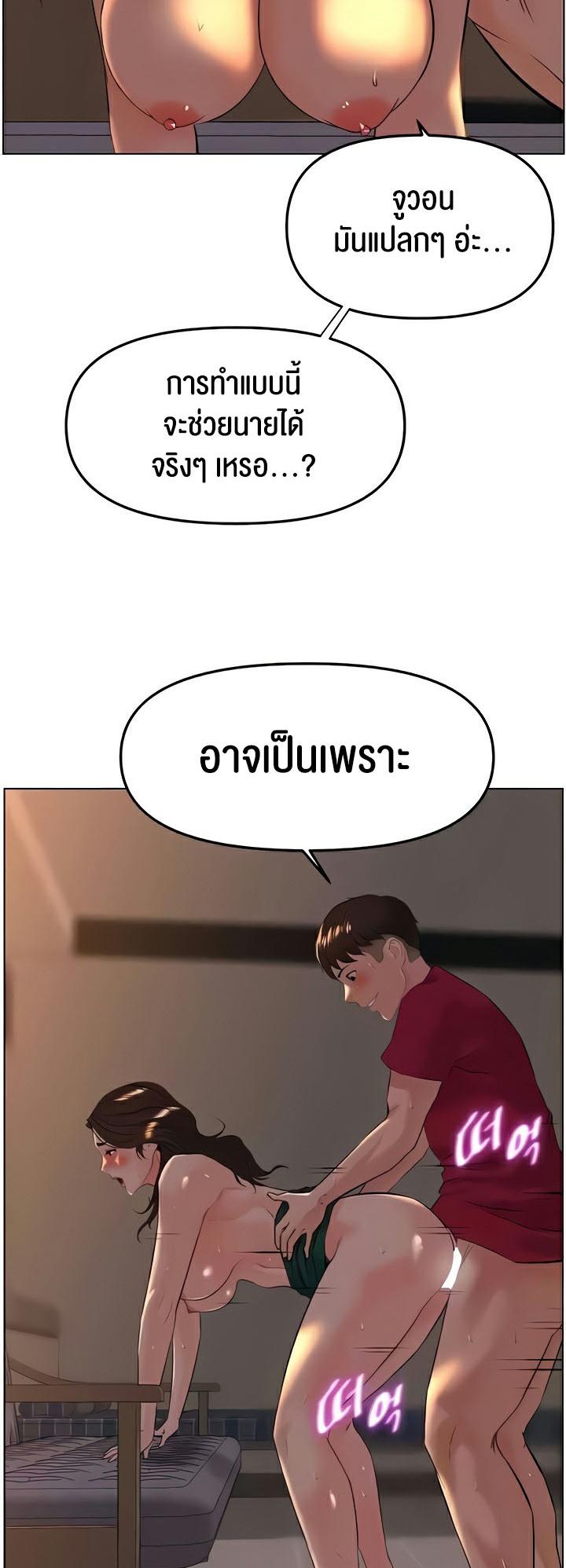 Doujin-Lc- อ่าน โดจิน มังฮวา เกาหลี ญี่ปุ่น จีน แปลไทย Frequency ตอนที่ 1 2 3 4 5 6 7 8 9 10 11 12 13 14 ฟรี ไม่มีโฆษณา อ่าน โดจิน Manhwa เกาหลี ญี่ปุ่น จีน เรามีครบ คัดมาให้เน้นๆ โดจิน 18+ รับประกันความฟินโดย  Doujin Lc