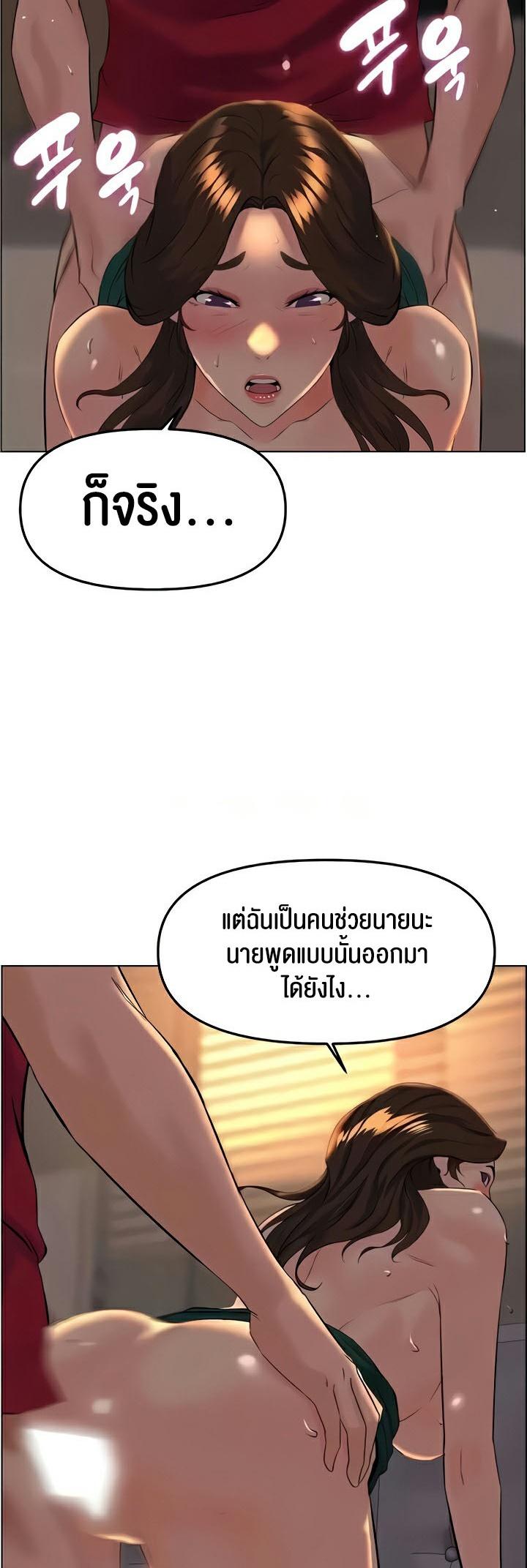 Doujin-Lc- อ่าน โดจิน มังฮวา เกาหลี ญี่ปุ่น จีน แปลไทย Frequency ตอนที่ 1 2 3 4 5 6 7 8 9 10 11 12 13 14 ฟรี ไม่มีโฆษณา อ่าน โดจิน Manhwa เกาหลี ญี่ปุ่น จีน เรามีครบ คัดมาให้เน้นๆ โดจิน 18+ รับประกันความฟินโดย  Doujin Lc