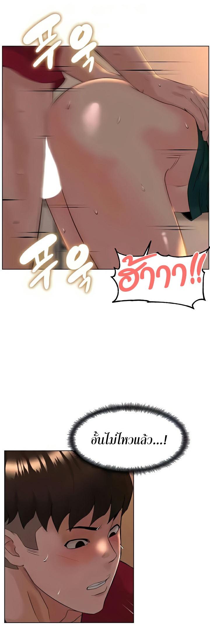 Doujin-Lc- อ่าน โดจิน มังฮวา เกาหลี ญี่ปุ่น จีน แปลไทย Frequency ตอนที่ 1 2 3 4 5 6 7 8 9 10 11 12 13 14 ฟรี ไม่มีโฆษณา อ่าน โดจิน Manhwa เกาหลี ญี่ปุ่น จีน เรามีครบ คัดมาให้เน้นๆ โดจิน 18+ รับประกันความฟินโดย  Doujin Lc