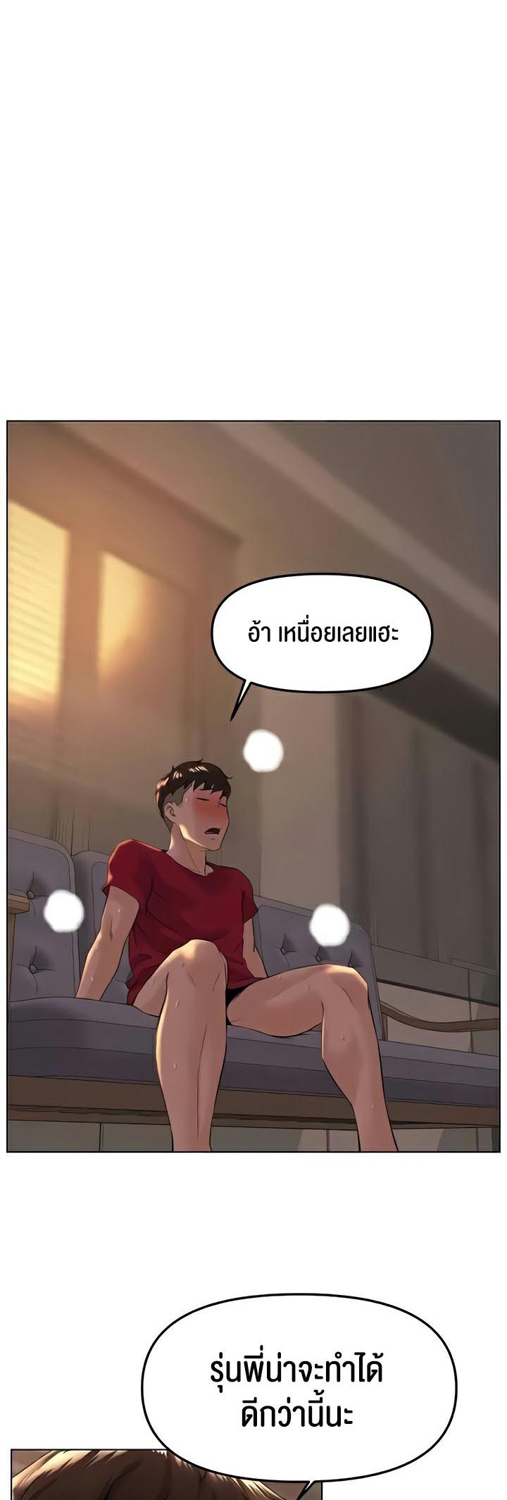 Doujin-Lc- อ่าน โดจิน มังฮวา เกาหลี ญี่ปุ่น จีน แปลไทย Frequency ตอนที่ 1 2 3 4 5 6 7 8 9 10 11 12 13 14 ฟรี ไม่มีโฆษณา อ่าน โดจิน Manhwa เกาหลี ญี่ปุ่น จีน เรามีครบ คัดมาให้เน้นๆ โดจิน 18+ รับประกันความฟินโดย  Doujin Lc