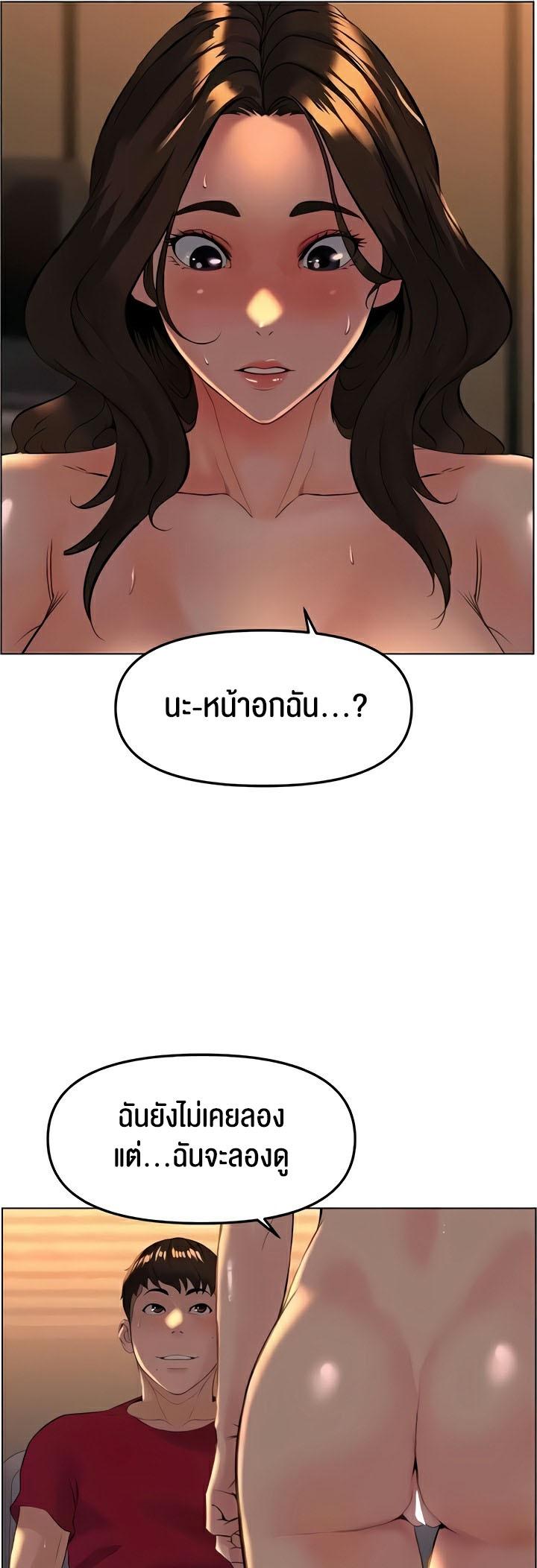 Doujin-Lc- อ่าน โดจิน มังฮวา เกาหลี ญี่ปุ่น จีน แปลไทย Frequency ตอนที่ 1 2 3 4 5 6 7 8 9 10 11 12 13 14 ฟรี ไม่มีโฆษณา อ่าน โดจิน Manhwa เกาหลี ญี่ปุ่น จีน เรามีครบ คัดมาให้เน้นๆ โดจิน 18+ รับประกันความฟินโดย  Doujin Lc