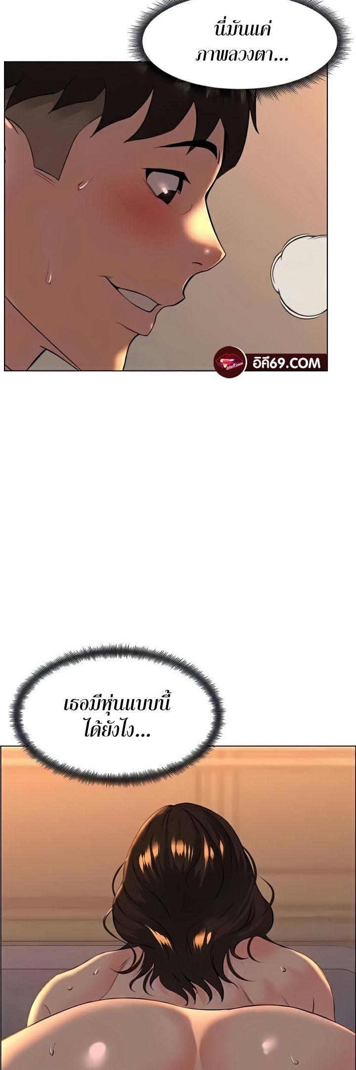 Doujin-Lc- อ่าน โดจิน มังฮวา เกาหลี ญี่ปุ่น จีน แปลไทย Frequency ตอนที่ 1 2 3 4 5 6 7 8 9 10 11 12 13 14 ฟรี ไม่มีโฆษณา อ่าน โดจิน Manhwa เกาหลี ญี่ปุ่น จีน เรามีครบ คัดมาให้เน้นๆ โดจิน 18+ รับประกันความฟินโดย  Doujin Lc