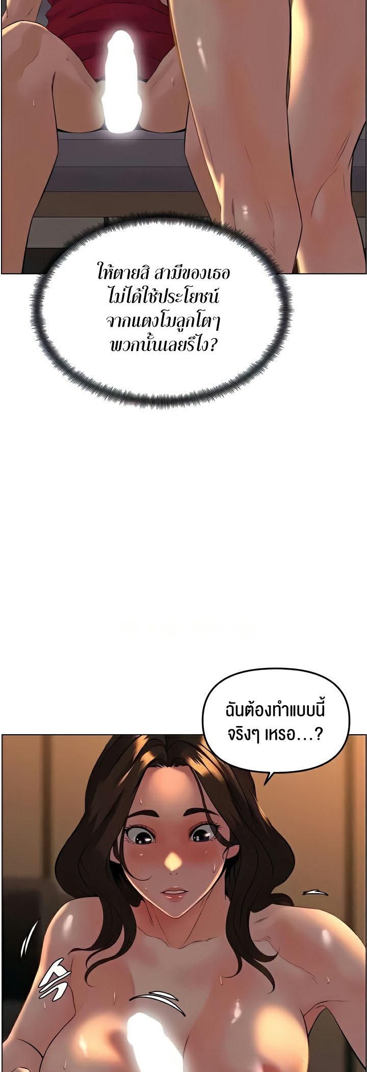 Doujin-Lc- อ่าน โดจิน มังฮวา เกาหลี ญี่ปุ่น จีน แปลไทย Frequency ตอนที่ 1 2 3 4 5 6 7 8 9 10 11 12 13 14 ฟรี ไม่มีโฆษณา อ่าน โดจิน Manhwa เกาหลี ญี่ปุ่น จีน เรามีครบ คัดมาให้เน้นๆ โดจิน 18+ รับประกันความฟินโดย  Doujin Lc