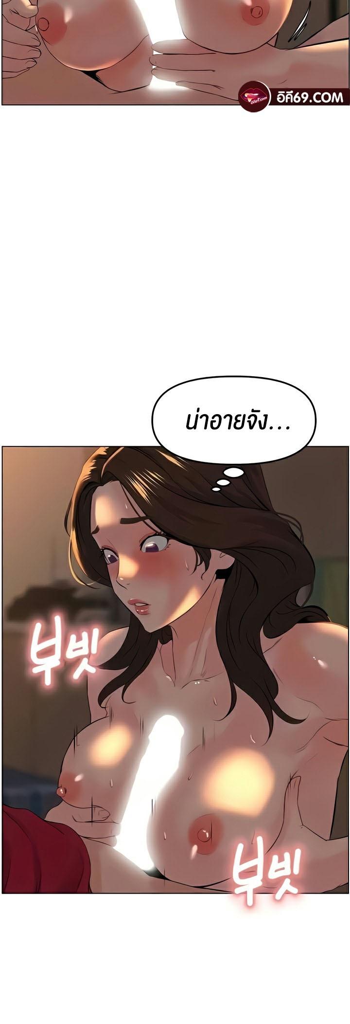 Doujin-Lc- อ่าน โดจิน มังฮวา เกาหลี ญี่ปุ่น จีน แปลไทย Frequency ตอนที่ 1 2 3 4 5 6 7 8 9 10 11 12 13 14 ฟรี ไม่มีโฆษณา อ่าน โดจิน Manhwa เกาหลี ญี่ปุ่น จีน เรามีครบ คัดมาให้เน้นๆ โดจิน 18+ รับประกันความฟินโดย  Doujin Lc