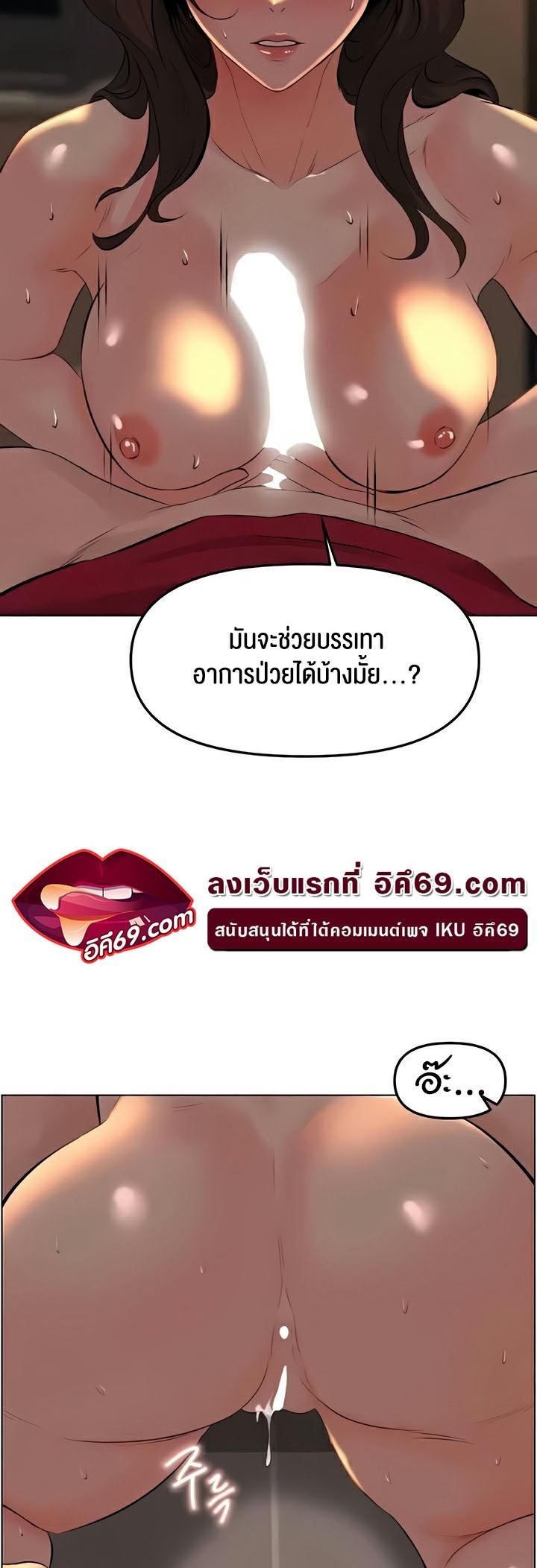 Doujin-Lc- อ่าน โดจิน มังฮวา เกาหลี ญี่ปุ่น จีน แปลไทย Frequency ตอนที่ 1 2 3 4 5 6 7 8 9 10 11 12 13 14 ฟรี ไม่มีโฆษณา อ่าน โดจิน Manhwa เกาหลี ญี่ปุ่น จีน เรามีครบ คัดมาให้เน้นๆ โดจิน 18+ รับประกันความฟินโดย  Doujin Lc
