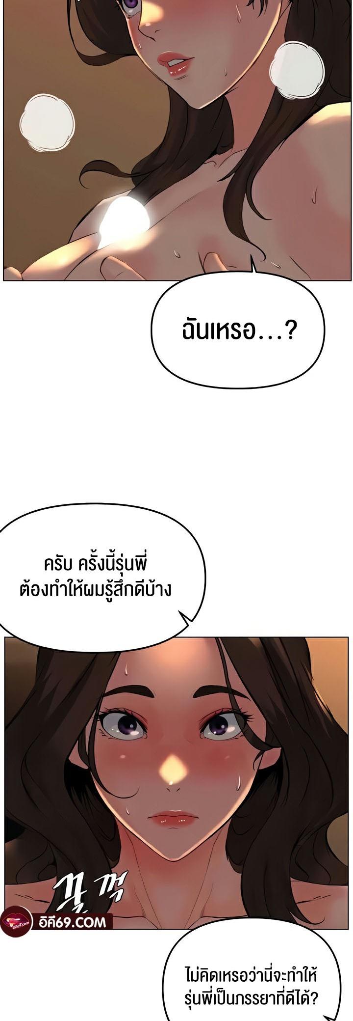Doujin-Lc- อ่าน โดจิน มังฮวา เกาหลี ญี่ปุ่น จีน แปลไทย Frequency ตอนที่ 1 2 3 4 5 6 7 8 9 10 11 12 13 14 ฟรี ไม่มีโฆษณา อ่าน โดจิน Manhwa เกาหลี ญี่ปุ่น จีน เรามีครบ คัดมาให้เน้นๆ โดจิน 18+ รับประกันความฟินโดย  Doujin Lc