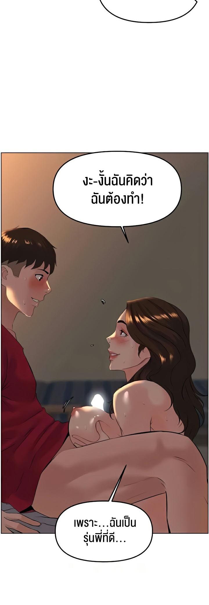 Doujin-Lc- อ่าน โดจิน มังฮวา เกาหลี ญี่ปุ่น จีน แปลไทย Frequency ตอนที่ 1 2 3 4 5 6 7 8 9 10 11 12 13 14 ฟรี ไม่มีโฆษณา อ่าน โดจิน Manhwa เกาหลี ญี่ปุ่น จีน เรามีครบ คัดมาให้เน้นๆ โดจิน 18+ รับประกันความฟินโดย  Doujin Lc