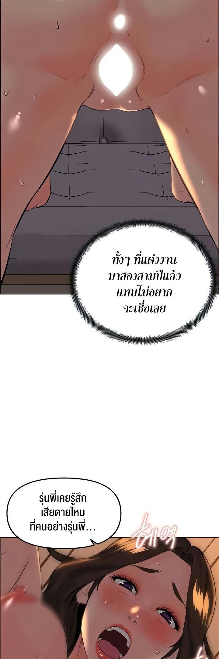 Doujin-Lc- อ่าน โดจิน มังฮวา เกาหลี ญี่ปุ่น จีน แปลไทย Frequency ตอนที่ 1 2 3 4 5 6 7 8 9 10 11 12 13 14 ฟรี ไม่มีโฆษณา อ่าน โดจิน Manhwa เกาหลี ญี่ปุ่น จีน เรามีครบ คัดมาให้เน้นๆ โดจิน 18+ รับประกันความฟินโดย  Doujin Lc