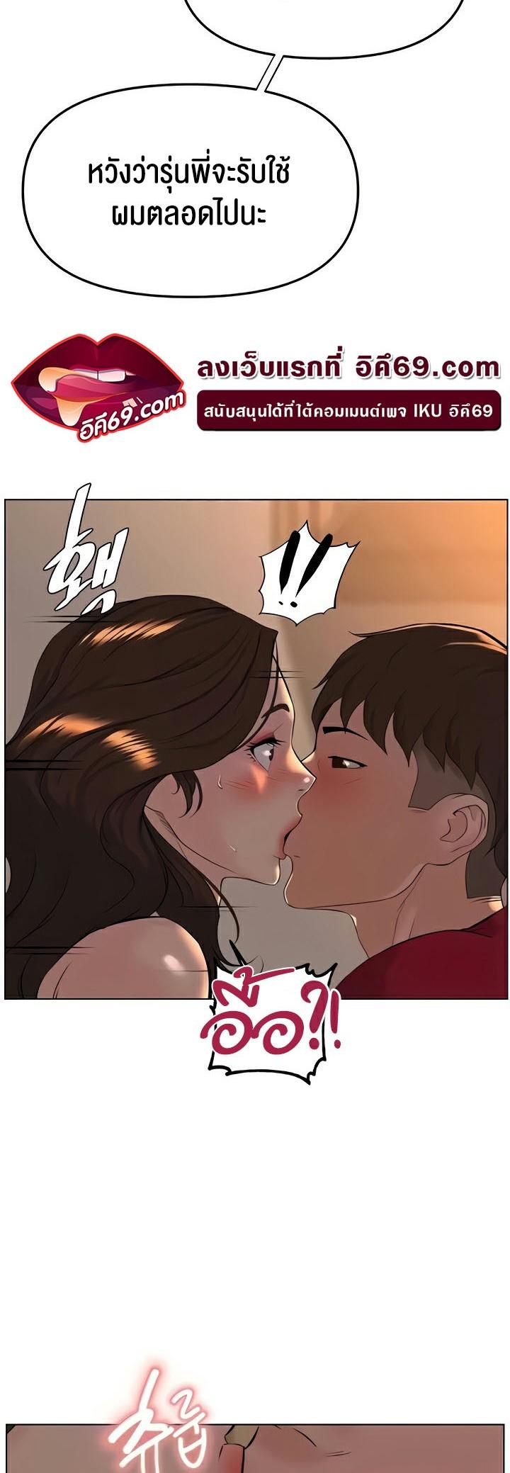 Doujin-Lc- อ่าน โดจิน มังฮวา เกาหลี ญี่ปุ่น จีน แปลไทย Frequency ตอนที่ 1 2 3 4 5 6 7 8 9 10 11 12 13 14 ฟรี ไม่มีโฆษณา อ่าน โดจิน Manhwa เกาหลี ญี่ปุ่น จีน เรามีครบ คัดมาให้เน้นๆ โดจิน 18+ รับประกันความฟินโดย  Doujin Lc