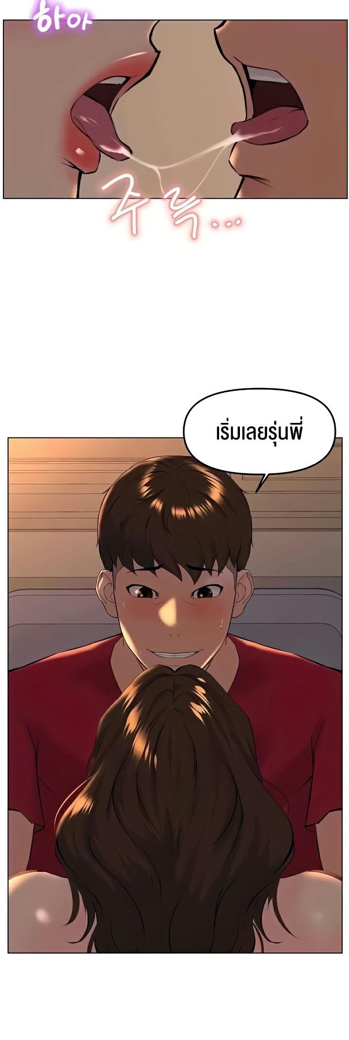 Doujin-Lc- อ่าน โดจิน มังฮวา เกาหลี ญี่ปุ่น จีน แปลไทย Frequency ตอนที่ 1 2 3 4 5 6 7 8 9 10 11 12 13 14 ฟรี ไม่มีโฆษณา อ่าน โดจิน Manhwa เกาหลี ญี่ปุ่น จีน เรามีครบ คัดมาให้เน้นๆ โดจิน 18+ รับประกันความฟินโดย  Doujin Lc