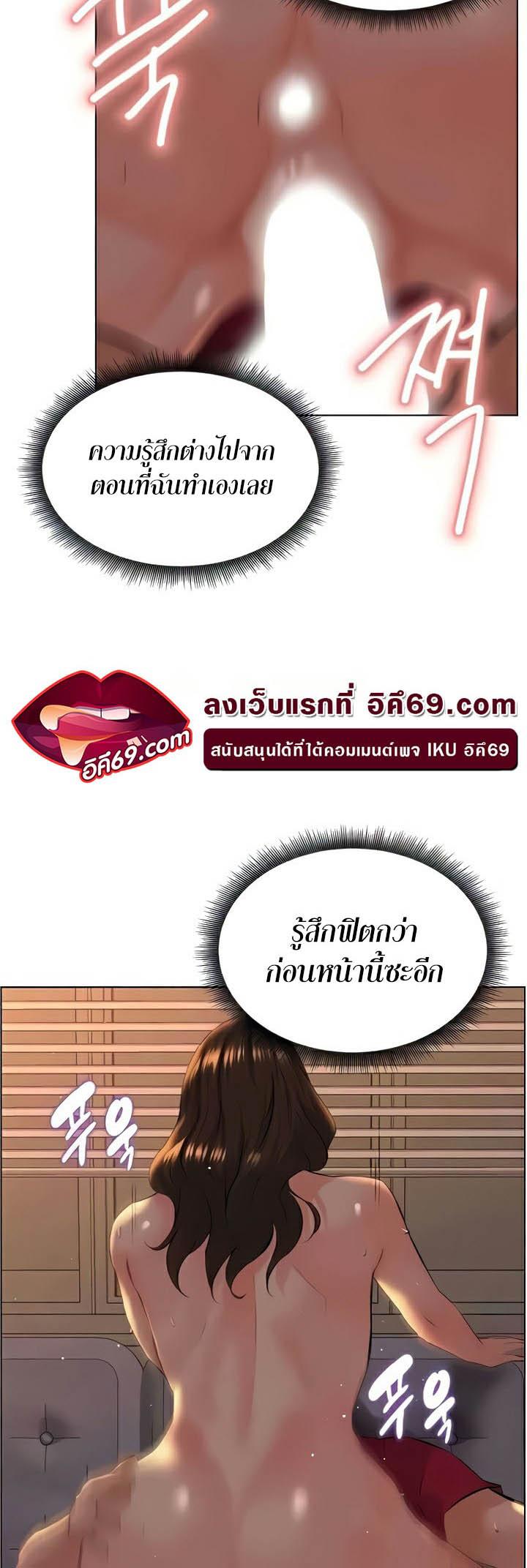 Doujin-Lc- อ่าน โดจิน มังฮวา เกาหลี ญี่ปุ่น จีน แปลไทย Frequency ตอนที่ 1 2 3 4 5 6 7 8 9 10 11 12 13 14 ฟรี ไม่มีโฆษณา อ่าน โดจิน Manhwa เกาหลี ญี่ปุ่น จีน เรามีครบ คัดมาให้เน้นๆ โดจิน 18+ รับประกันความฟินโดย  Doujin Lc