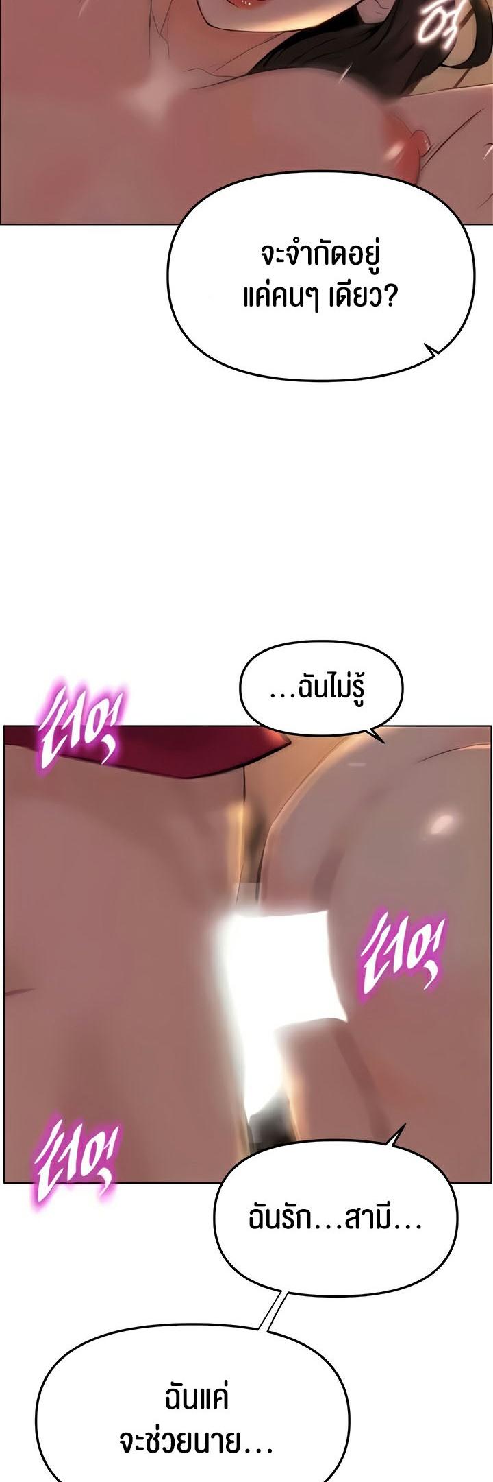 Doujin-Lc- อ่าน โดจิน มังฮวา เกาหลี ญี่ปุ่น จีน แปลไทย Frequency ตอนที่ 1 2 3 4 5 6 7 8 9 10 11 12 13 14 ฟรี ไม่มีโฆษณา อ่าน โดจิน Manhwa เกาหลี ญี่ปุ่น จีน เรามีครบ คัดมาให้เน้นๆ โดจิน 18+ รับประกันความฟินโดย  Doujin Lc