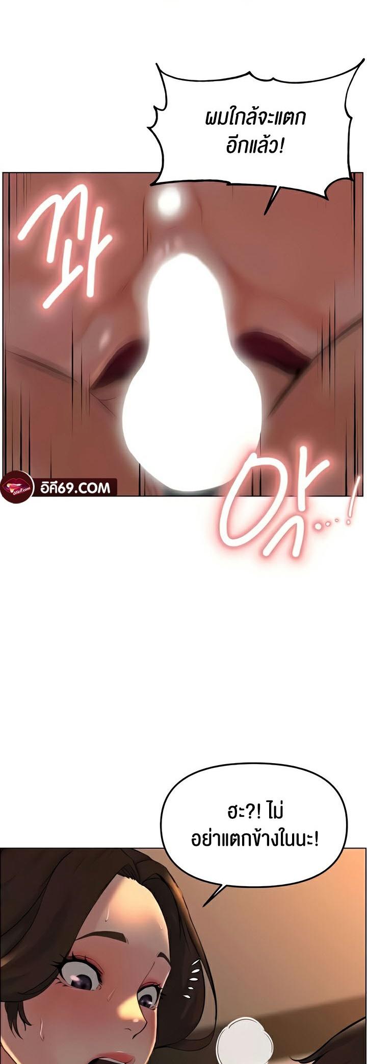 Doujin-Lc- อ่าน โดจิน มังฮวา เกาหลี ญี่ปุ่น จีน แปลไทย Frequency ตอนที่ 1 2 3 4 5 6 7 8 9 10 11 12 13 14 ฟรี ไม่มีโฆษณา อ่าน โดจิน Manhwa เกาหลี ญี่ปุ่น จีน เรามีครบ คัดมาให้เน้นๆ โดจิน 18+ รับประกันความฟินโดย  Doujin Lc