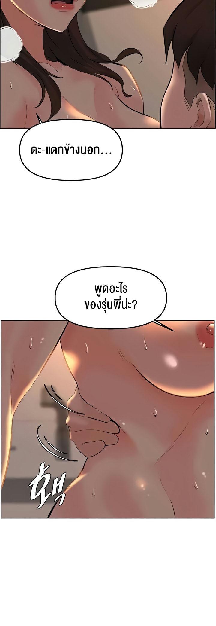 Doujin-Lc- อ่าน โดจิน มังฮวา เกาหลี ญี่ปุ่น จีน แปลไทย Frequency ตอนที่ 1 2 3 4 5 6 7 8 9 10 11 12 13 14 ฟรี ไม่มีโฆษณา อ่าน โดจิน Manhwa เกาหลี ญี่ปุ่น จีน เรามีครบ คัดมาให้เน้นๆ โดจิน 18+ รับประกันความฟินโดย  Doujin Lc