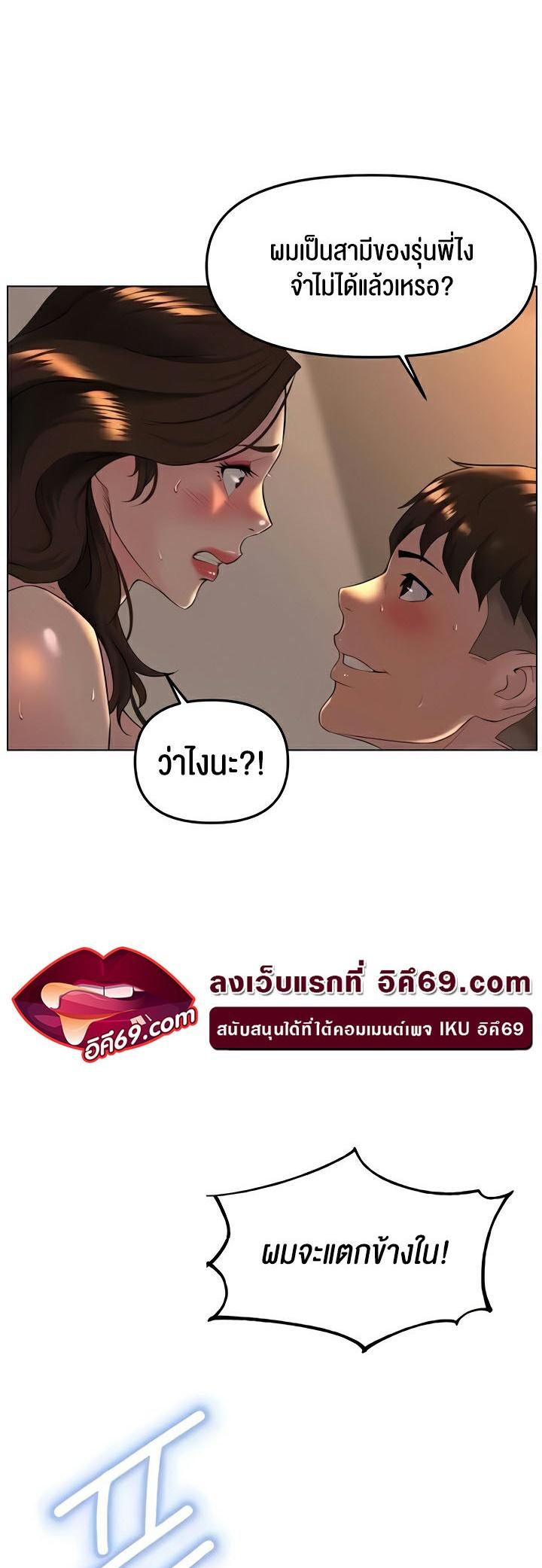 Doujin-Lc- อ่าน โดจิน มังฮวา เกาหลี ญี่ปุ่น จีน แปลไทย Frequency ตอนที่ 1 2 3 4 5 6 7 8 9 10 11 12 13 14 ฟรี ไม่มีโฆษณา อ่าน โดจิน Manhwa เกาหลี ญี่ปุ่น จีน เรามีครบ คัดมาให้เน้นๆ โดจิน 18+ รับประกันความฟินโดย  Doujin Lc