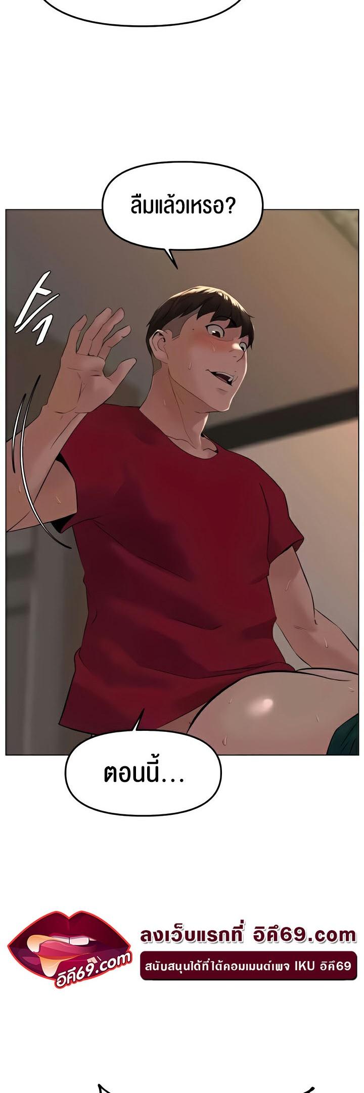 Doujin-Lc- อ่าน โดจิน มังฮวา เกาหลี ญี่ปุ่น จีน แปลไทย Frequency ตอนที่ 1 2 3 4 5 6 7 8 9 10 11 12 13 14 ฟรี ไม่มีโฆษณา อ่าน โดจิน Manhwa เกาหลี ญี่ปุ่น จีน เรามีครบ คัดมาให้เน้นๆ โดจิน 18+ รับประกันความฟินโดย  Doujin Lc