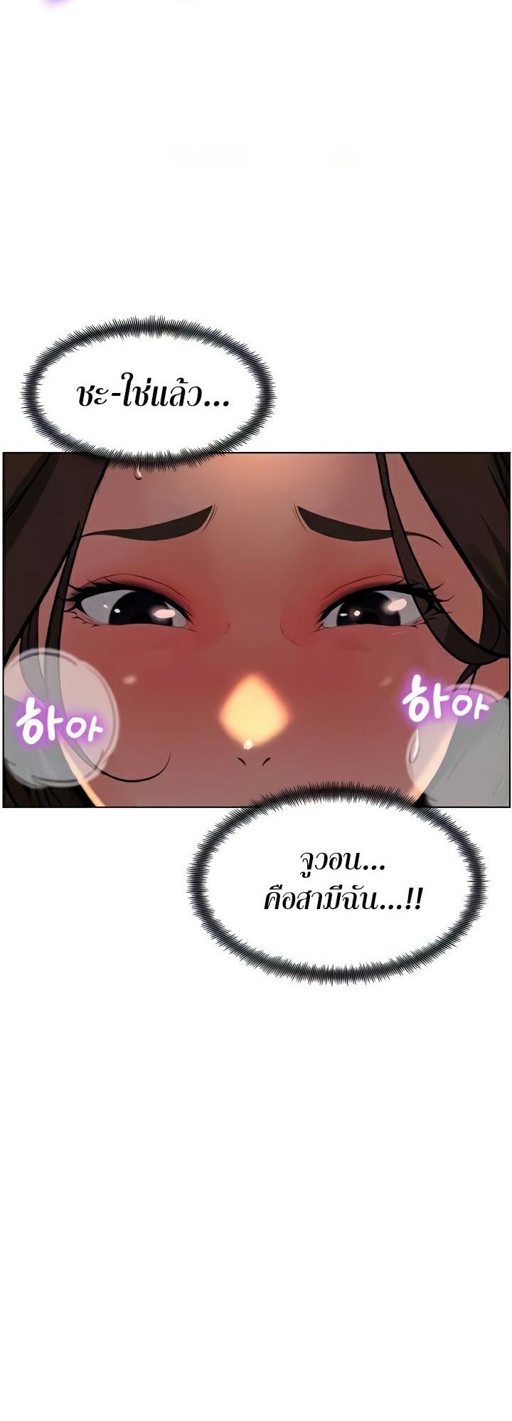 Doujin-Lc- อ่าน โดจิน มังฮวา เกาหลี ญี่ปุ่น จีน แปลไทย Frequency ตอนที่ 1 2 3 4 5 6 7 8 9 10 11 12 13 14 ฟรี ไม่มีโฆษณา อ่าน โดจิน Manhwa เกาหลี ญี่ปุ่น จีน เรามีครบ คัดมาให้เน้นๆ โดจิน 18+ รับประกันความฟินโดย  Doujin Lc