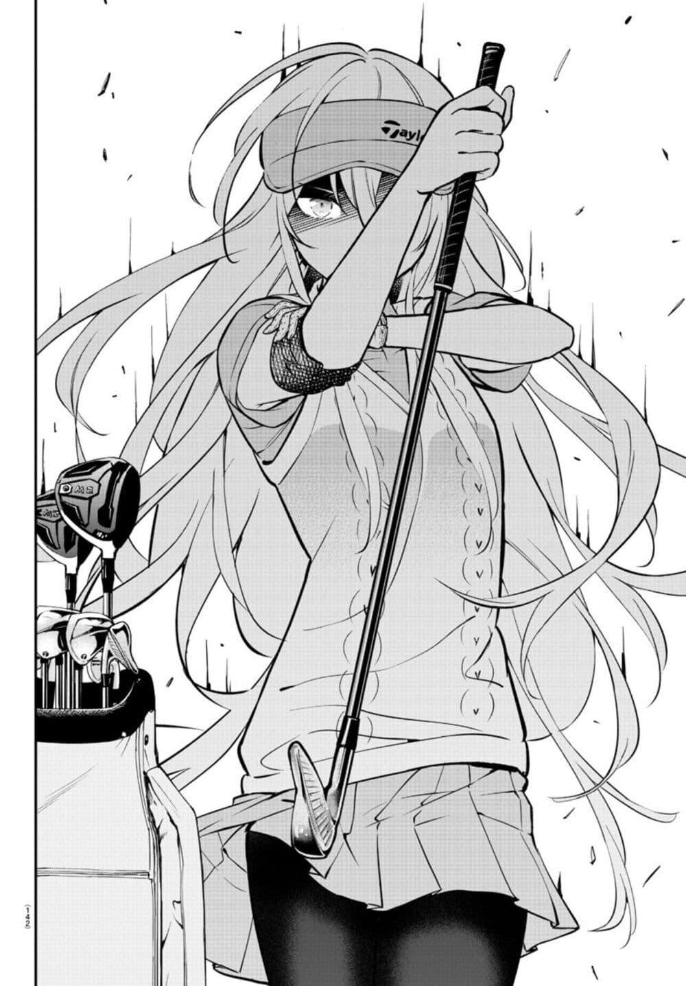 Manga-lc-com อ่านมังงะ อ่านการ์ตูน ออนไลน์ ฟรี Fairway no Koe wo Kikasete ตอนที่ 1 2 3 4 5 6 7 8 9 10 11 12 13 14 ฟรี ไม่มีโฆษณา Manga-lc - อ่าน มังงะ อ่าน การ์ตูน ออนไลน์ อ่านมังงะ ฟรี