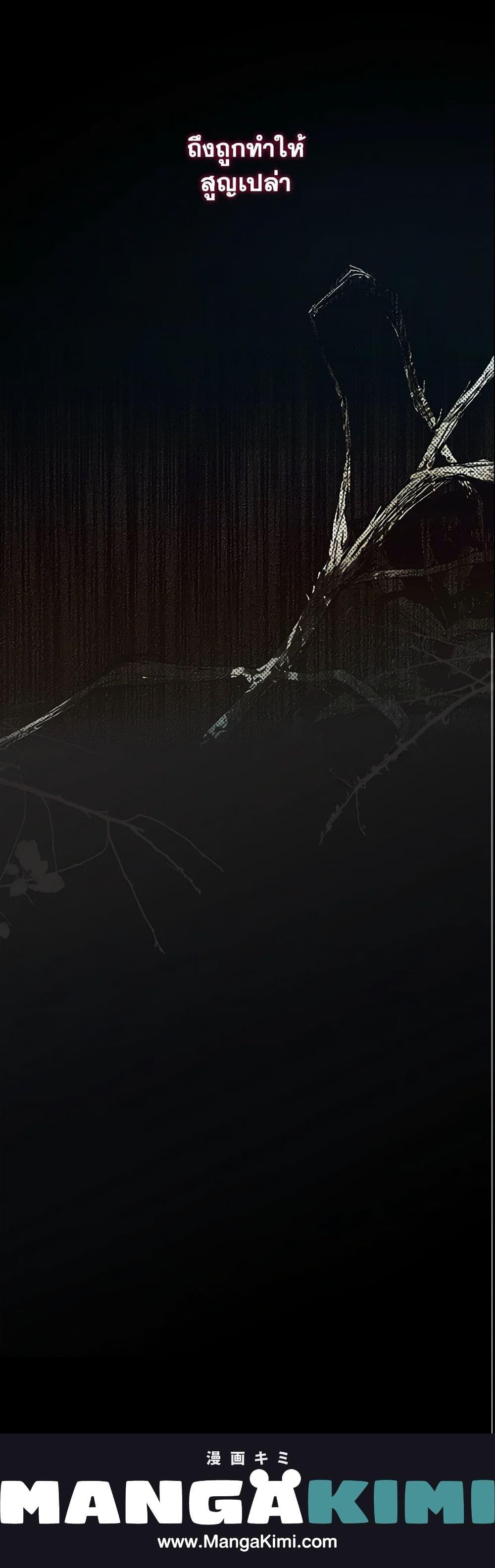 Manga-lc-com อ่านมังงะ อ่านการ์ตูน ออนไลน์ ฟรี The Fantasie of a Stepmother ตอนที่ 1 2 3 4 5 6 7 8 9 10 11 12 13 14 ฟรี ไม่มีโฆษณา Manga-lc - อ่าน มังงะ อ่าน การ์ตูน ออนไลน์ อ่านมังงะ ฟรี