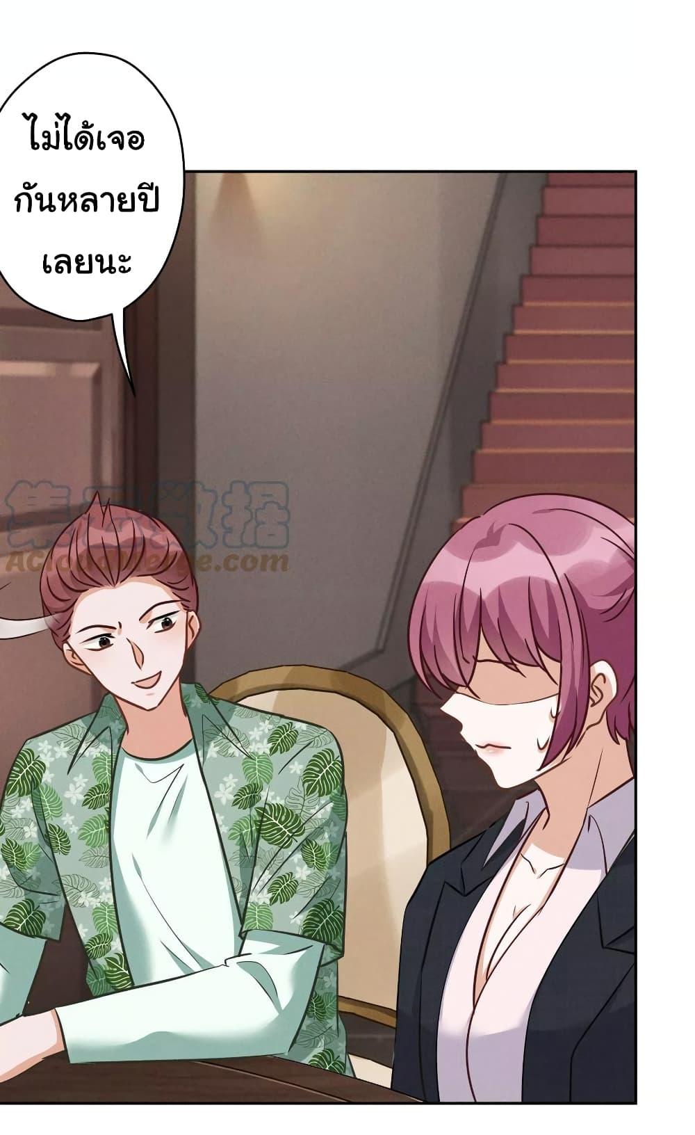 Manga-lc-com อ่านมังงะ อ่านการ์ตูน ออนไลน์ ฟรี Lu Feng is the Best Son-in-law ตอนที่ 1 2 3 4 5 6 7 8 9 10 11 12 13 14 ฟรี ไม่มีโฆษณา Manga-lc - อ่าน มังงะ อ่าน การ์ตูน ออนไลน์ อ่านมังงะ ฟรี