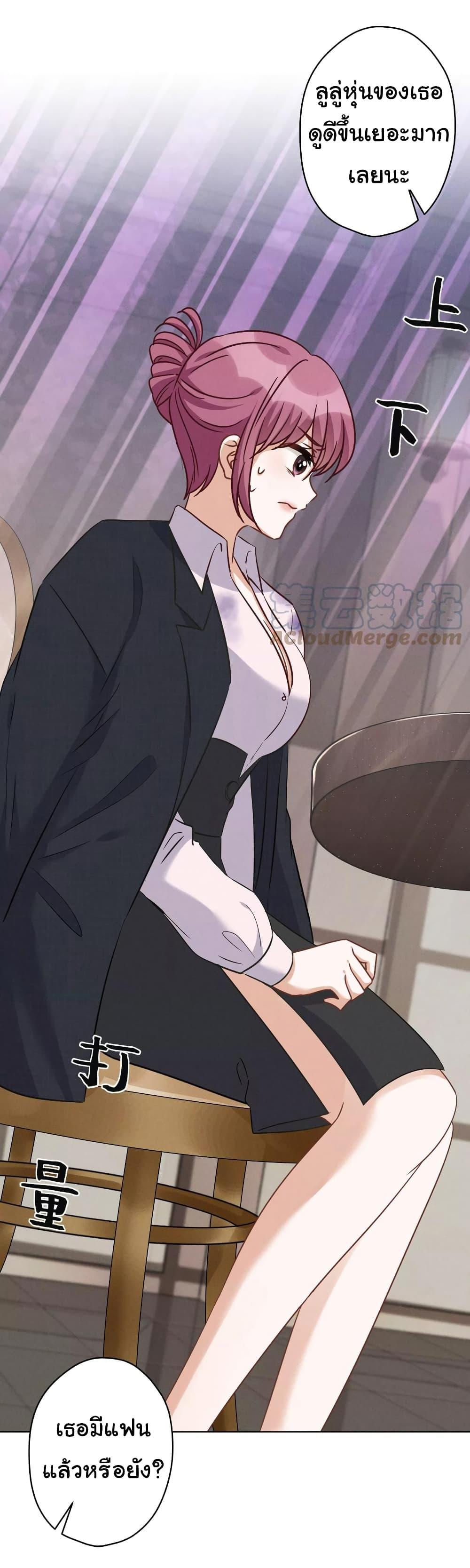 Manga-lc-com อ่านมังงะ อ่านการ์ตูน ออนไลน์ ฟรี Lu Feng is the Best Son-in-law ตอนที่ 1 2 3 4 5 6 7 8 9 10 11 12 13 14 ฟรี ไม่มีโฆษณา Manga-lc - อ่าน มังงะ อ่าน การ์ตูน ออนไลน์ อ่านมังงะ ฟรี