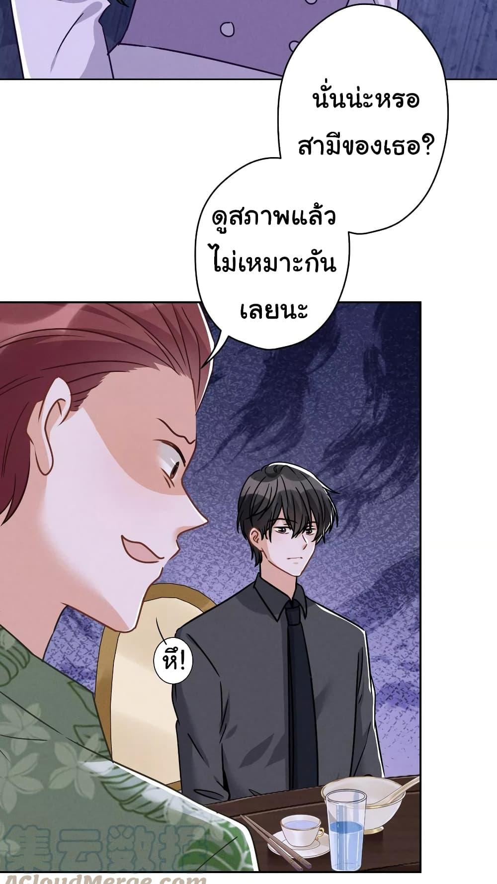 Manga-lc-com อ่านมังงะ อ่านการ์ตูน ออนไลน์ ฟรี Lu Feng is the Best Son-in-law ตอนที่ 1 2 3 4 5 6 7 8 9 10 11 12 13 14 ฟรี ไม่มีโฆษณา Manga-lc - อ่าน มังงะ อ่าน การ์ตูน ออนไลน์ อ่านมังงะ ฟรี
