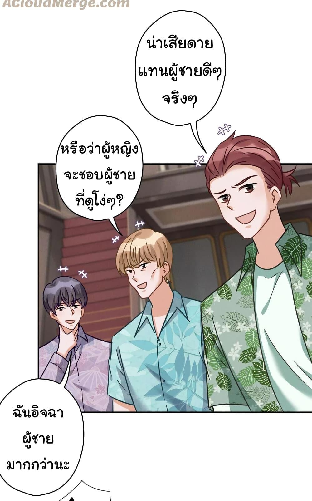 Manga-lc-com อ่านมังงะ อ่านการ์ตูน ออนไลน์ ฟรี Lu Feng is the Best Son-in-law ตอนที่ 1 2 3 4 5 6 7 8 9 10 11 12 13 14 ฟรี ไม่มีโฆษณา Manga-lc - อ่าน มังงะ อ่าน การ์ตูน ออนไลน์ อ่านมังงะ ฟรี